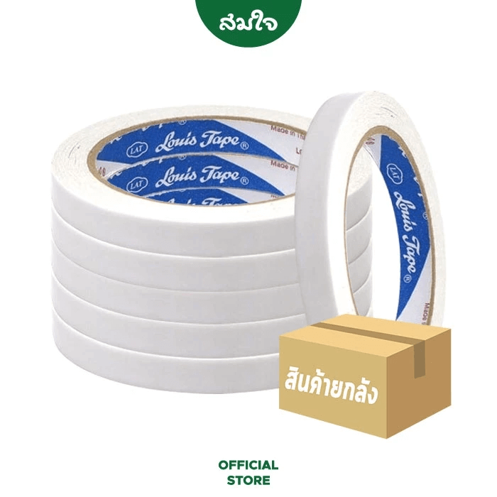 เทปกาวสองหน้าบาง LOUIS TAPE ทิชชู่ 1/2นิ้ว x 20หลา จำนวน 12ม้วน_0